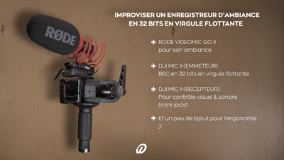 Improviser un enregistreur d’ambiance