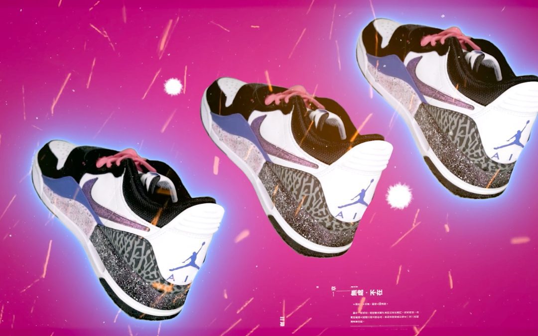 Démo en 30 sec du Prototype machinerie de packshots